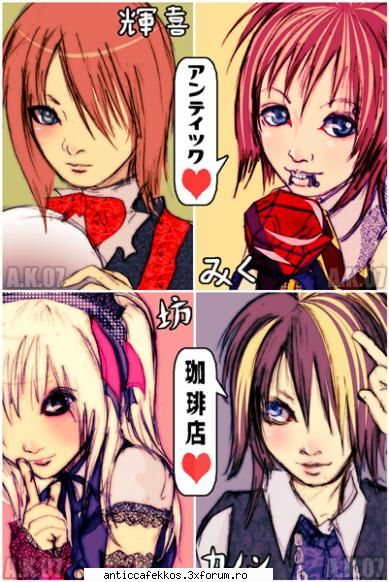 ce simti cand... - e un jok p kre il jukam - o(≧∀≦)o just 4 fun o(≧∀≦)o